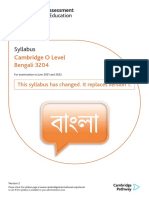 Syllabus: Cambridge O Level Bengali 3204