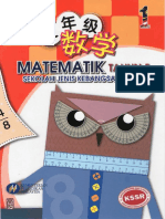 Matematik Tahun 5 KSSR PDF