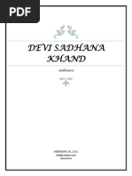 Saranagati | PDF | Bhakti | Indian Religions