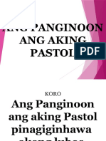 Ang Panginoon Ang Aking Pastol