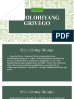 Mitolohiyang Griyego