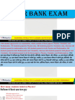 Di For Bank Exam: For More Details Kindly Contact To Our Toll-Free Number 1800-103-5225