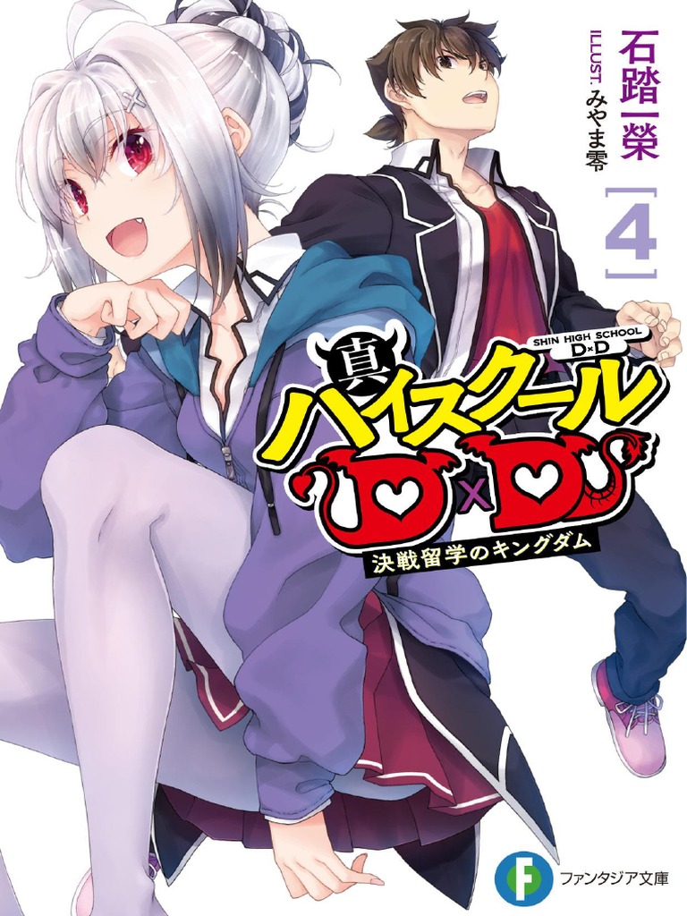 highschool dxd oppai boost box Re:Zero Slim Wallet with Cash Strap  Kenshin Shop High School DxD Oppai Boost