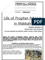 Islamiyat - Life of Prophet Booklet Life in Makkah