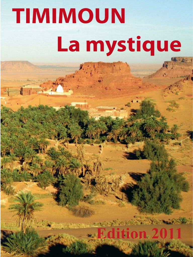 Cruche d'eau - A Wiki in the Desert