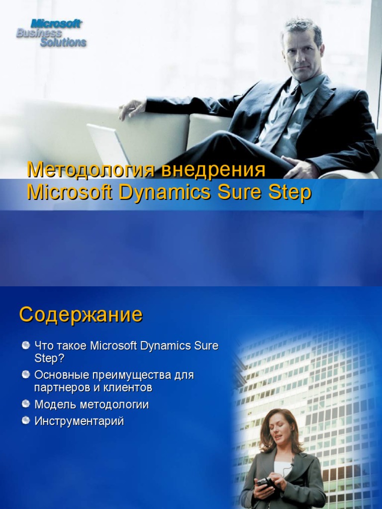 RU Sure Step-Overview Web | PDF