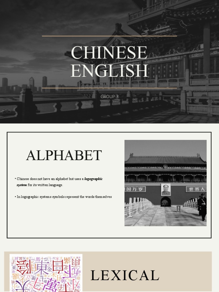 Platanus orientalis visual data 2