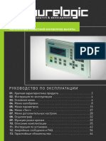 Controller THC bcs100 User Manual Ru