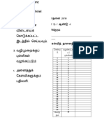 Matematik Tahun 4 Kertas 2