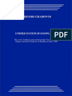 1996 - Unified System of Knowledge PDF
