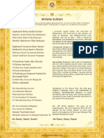 Dhyana Slokah PDF