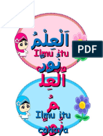Bahan Bahasa Arab