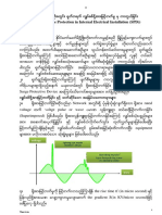 Surge Voltage Protection in Internal Electrical Installation (SPD) )