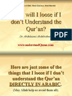 What Will I Loose If I Don't Understand The Qur'an?