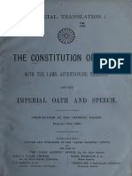 constitutionofja00unse.pdf