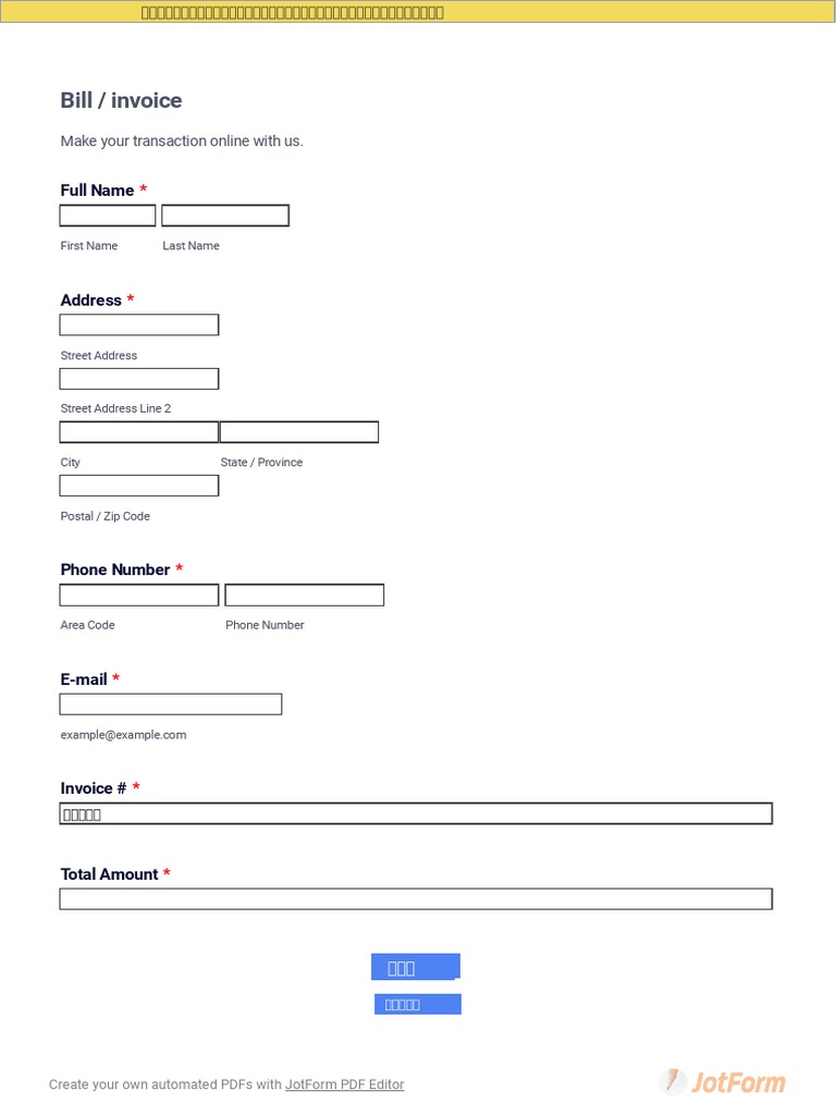 Create Your Bill/Invoice PDF Online | PDF | Finance & Money Management ...