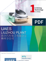 UAES Liuzhou Plant PDF