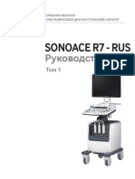 SonoAce_R7_v3.03.01-00_R