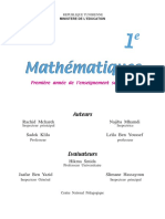 1ére t1