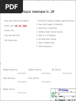 CZC Digital Technologies Co.,LTD: CPL S01 (R48)