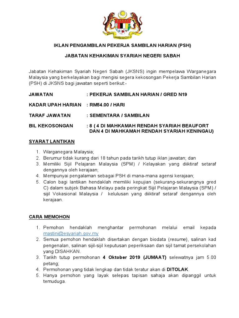 Iklan Pengambilan Pekerja Sambilan Harian Pdf