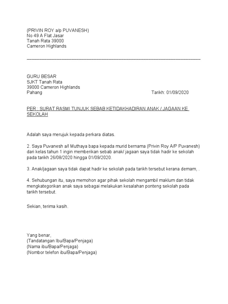 Contoh Surat Cuti Sakit Pdf