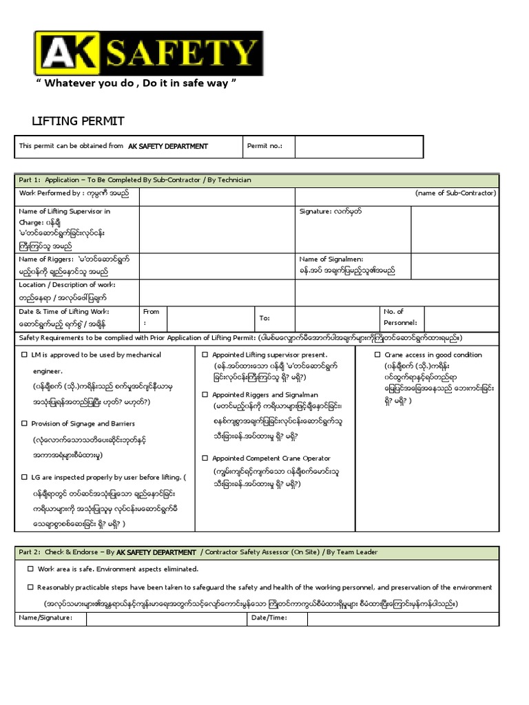 Lifting Permit Application Guide | PDF | Safety | Government
