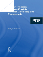 English Russian Medical Dictionary