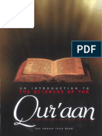 Introduction To Sciences of The Quran