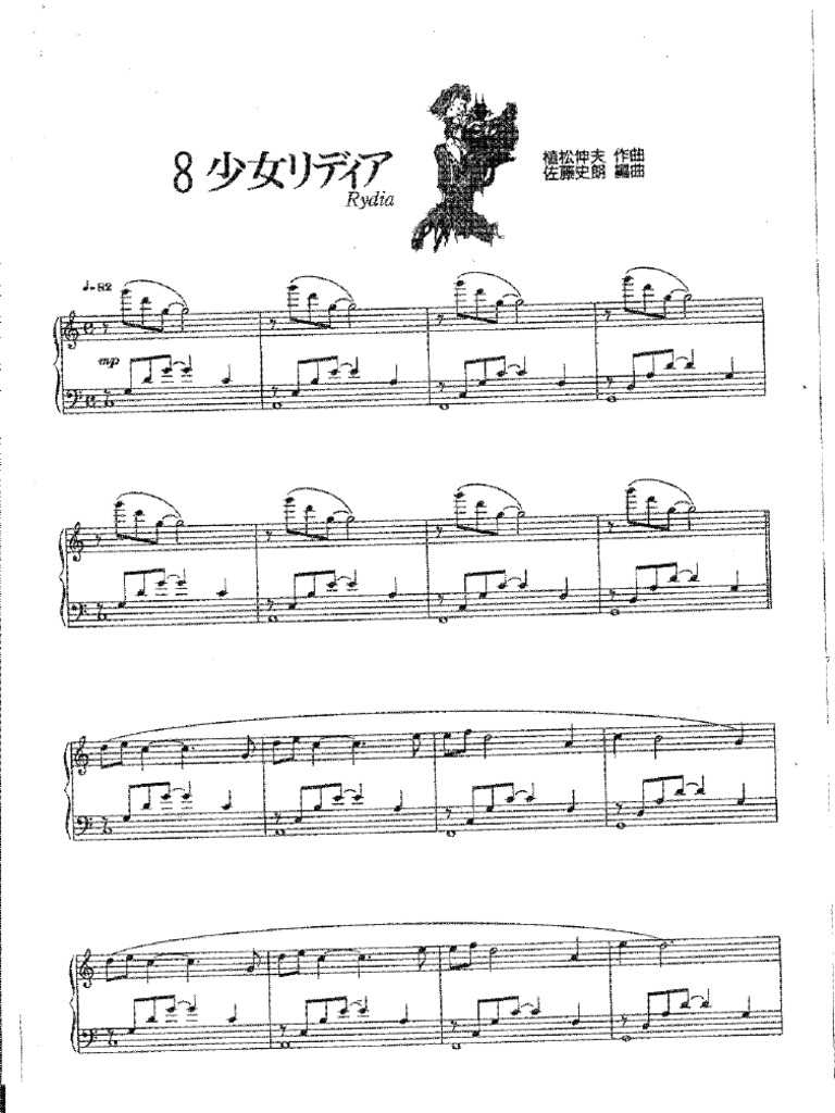 FF04 - 08 - Rydia's Theme | PDF