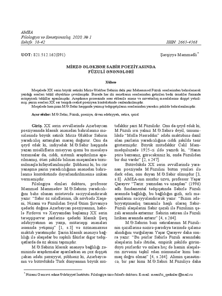 Fuzuli Traditions in Mirza Alakbar Sabir's Poetry PDF