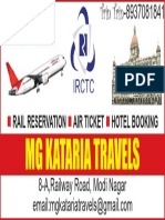 Pawan Kataria Travel Agency - Rail, Air, Hotel Bookings