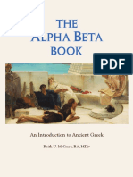 AlphaBetaBook PDF