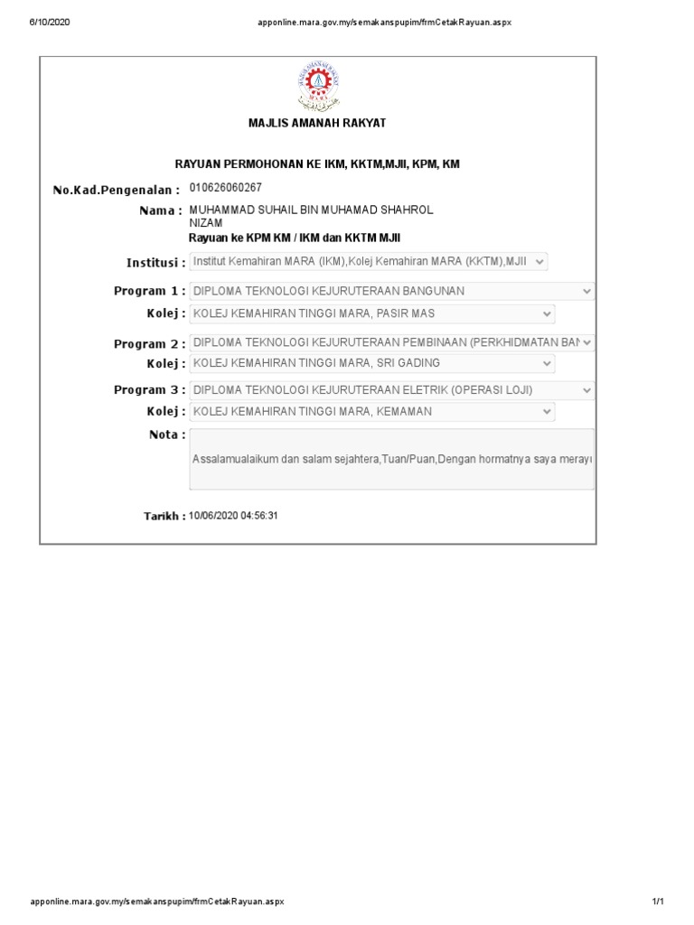 FRM Cetak Rayuan  PDF