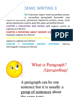 Academic Writing 3: Chapter 1 Print Ads