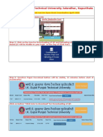 IK Gujral Punjab Technical University Jalandhar, Kapurthala: Steps For Mock Test For Open Book Examination April-2020