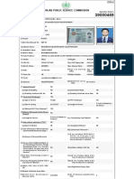 Arabic PPSC PDF