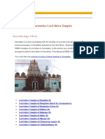 Karnataka Lord Shiva Temples