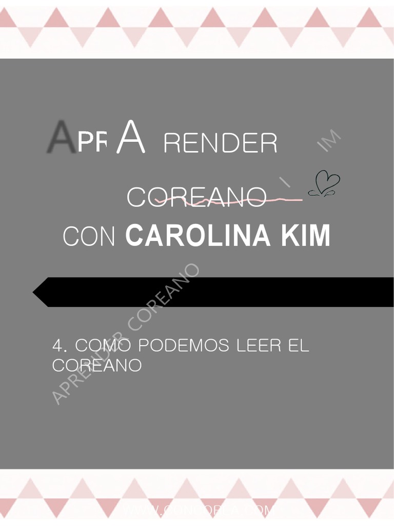 Cómo leer coreano: guía práctica | PDF | Artes del Lenguaje y Comunicación