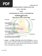 Madurai HC Palani Temple Judgment