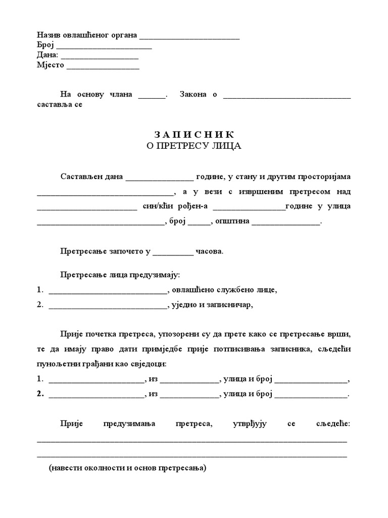 Zapisnik | PDF