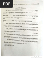 Akash Biology Diagram Part-2 PDF | PDF