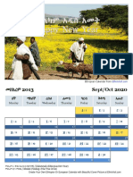 2013 Ethiopian Calander