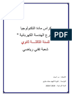 Cours - 3ge - Spécial PDF