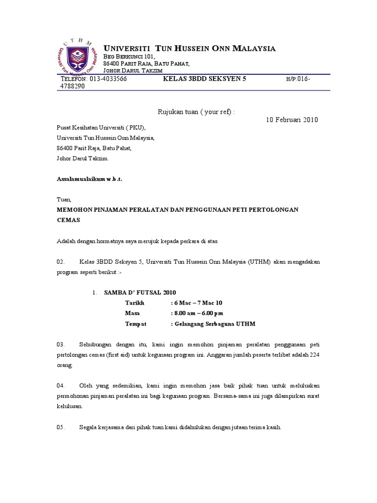 Surat pinjam brg (first aid) Surat pinjam brg (first aid)
