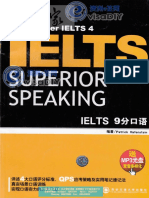 IE Superior Speaking.pdf
