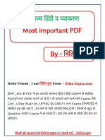 Samanya Hindi Vyakaran Most Important Question PDF Download (For More Book - WWW - Nitin-Gupta - Com) PDF