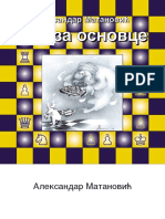 Sah Za Osnovce PDF