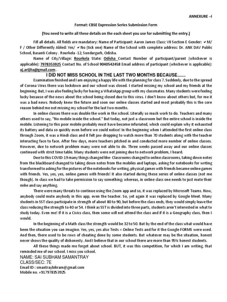 Technology essay 6 image