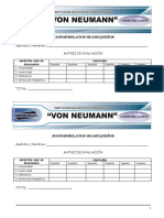 MATRIZ DE EVALUACIÓN (2)